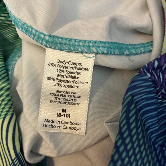 Danskin Womens M Capri Leggings Multicolor Abstract Print Activewear Pants - Picture 6 of 7